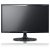 NAGYMÉRETŰ LED MONITOR
